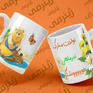 طرح تولد تیر Tir -WHITE-022 ماگ سرامیکی