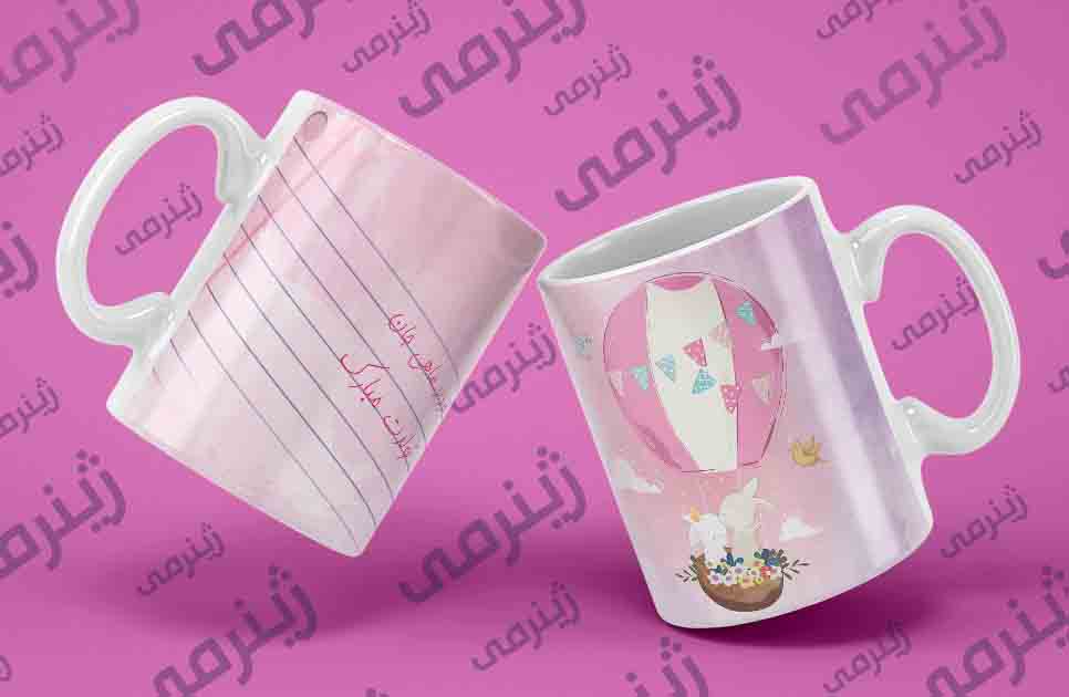 لیوان سرامیکی بهترین هدیه برای تولد خرداد ماهی 030