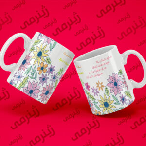 طرح تولد شهریور SHAHRIVAR-WHITE-010 ماگ سرامیکی