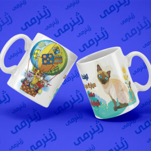 ماگ چاپ شده طرح تولد مرداد MORDAD -WHITE-012 ماگ سرامیکی