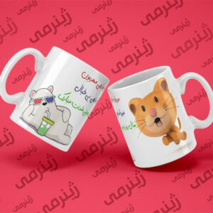 ماگ طرح تولد مرداد MORDAD -WHITE-013 ماگ سرامیکی