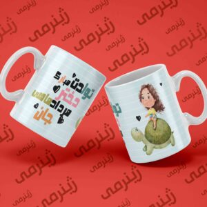 طرح تولد مرداد MORDAD -WHITE-022 ماگ سرامیکی
