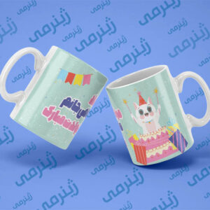 طرح تولد مرداد MORDAD -WHITE-028 ماگ سرامیکی