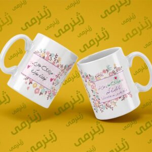 طرح تولد مرداد MORDAD -WHITE-030 ماگ سرامیکی