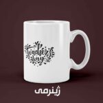 ماگ برای هدیه به معلم زبان Teacher 014-