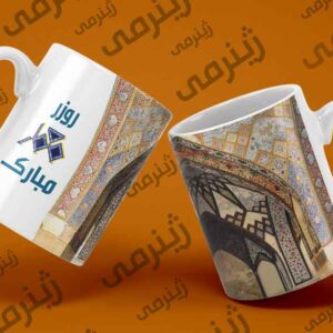 هدیه برای مهندس معمار کد architecture - 018