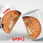 ماگ فیلم سینمایی indiana jones