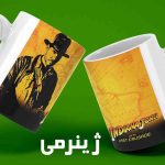 هدیه ماگ با طرح سینمایی ایندیانا جونز 016