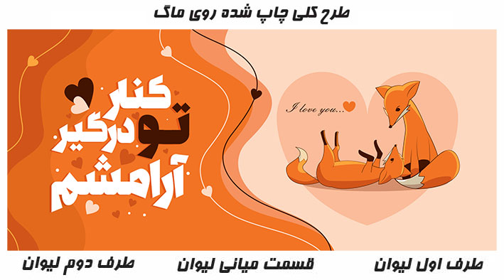 لیوان فلزی بهترین انتخاب برای سفر و ماجراجویی 039