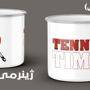 ماگ ورزشی تنیس از جنس استیل 012