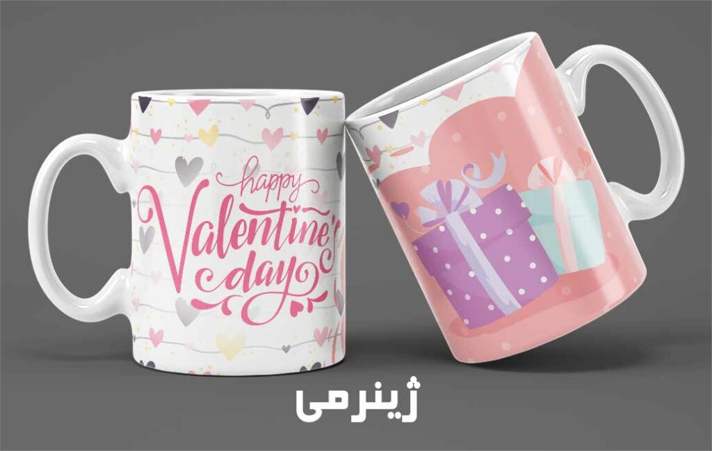 چاپ روی ماگ طرح ولنتاین 016