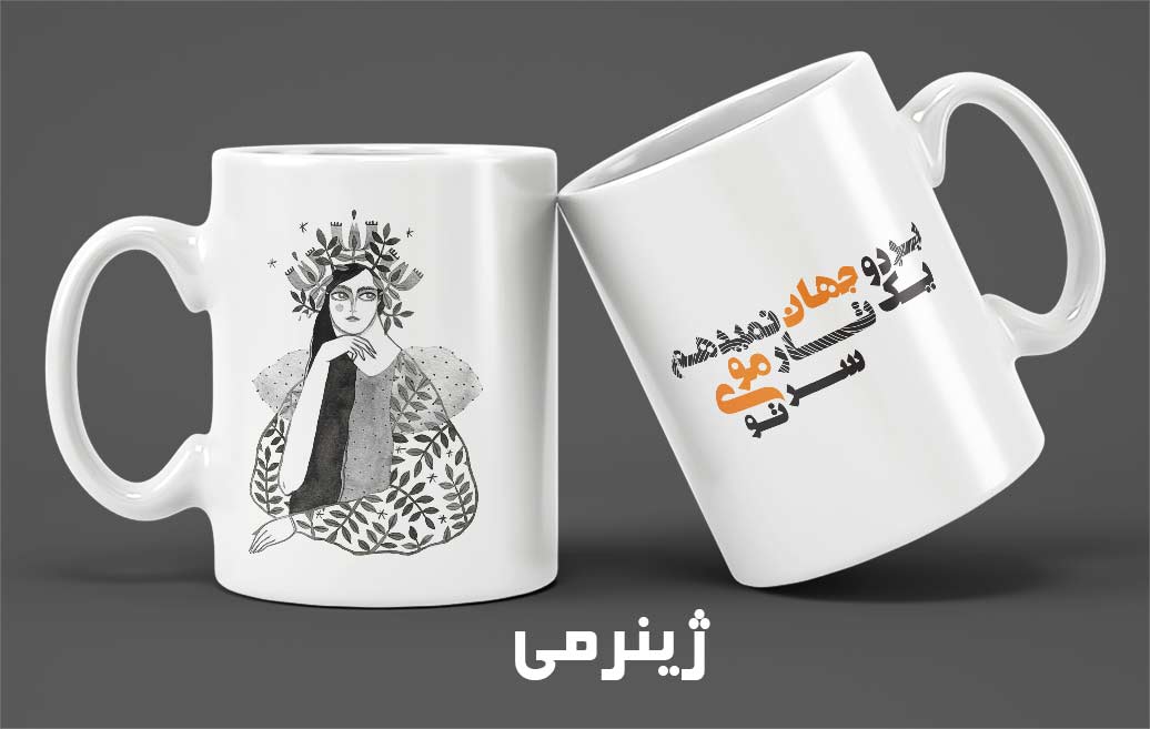 ماگ سرامیکی دخترانه 018