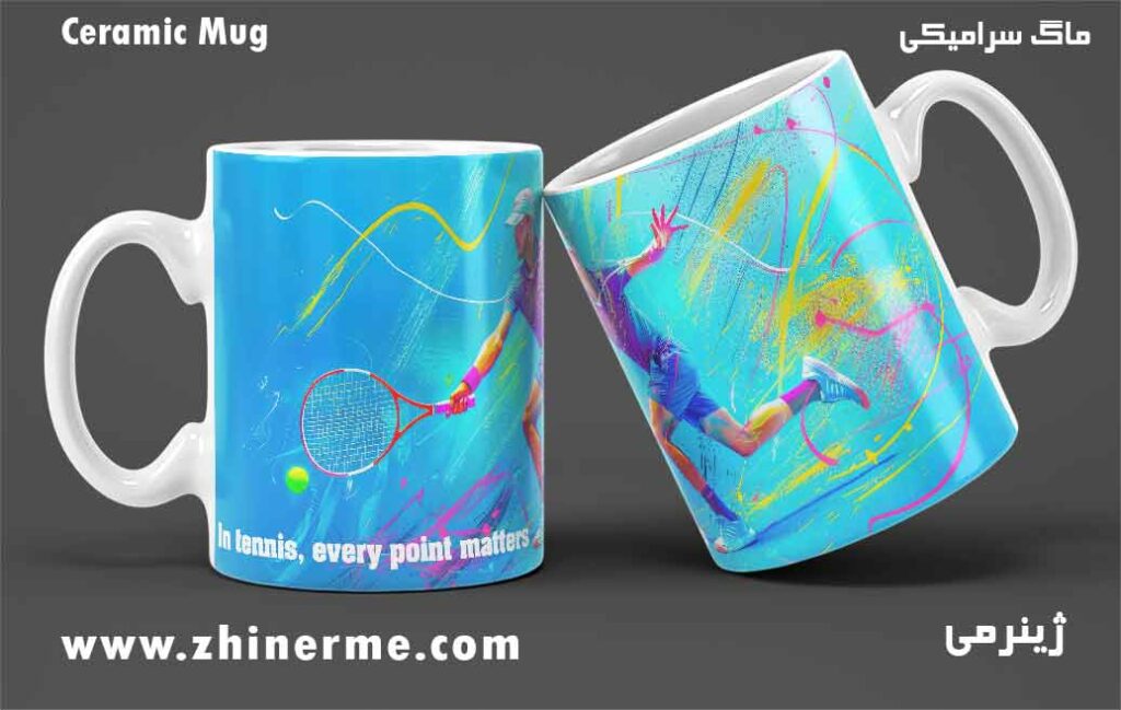 تراول ماگ برای ورزش تنیس سرامیکیTravel ceramic mug 027