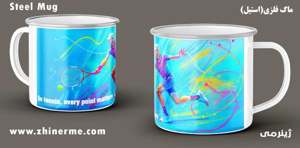 تراول ماگ ورزشی تنیس استیلTravel steel mug 027