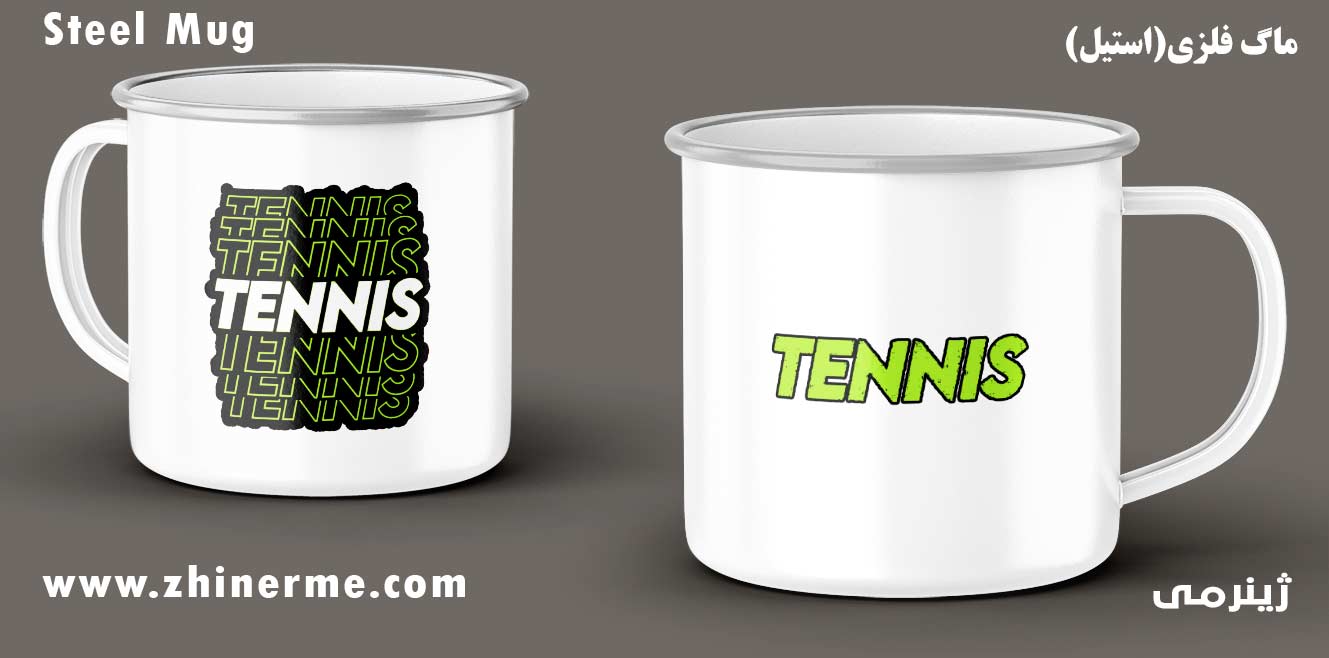 ماگ تنیس استیل یک هدیه ورزشی 020 Steel mug
